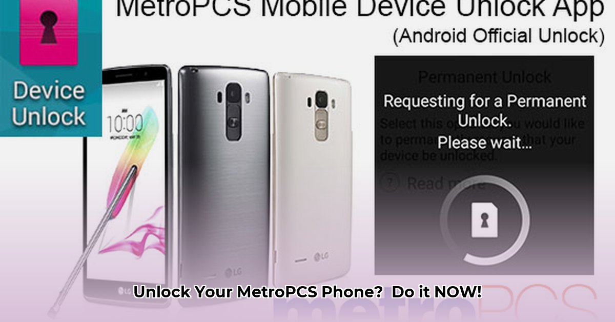 download-metropcs-device-unlock-app